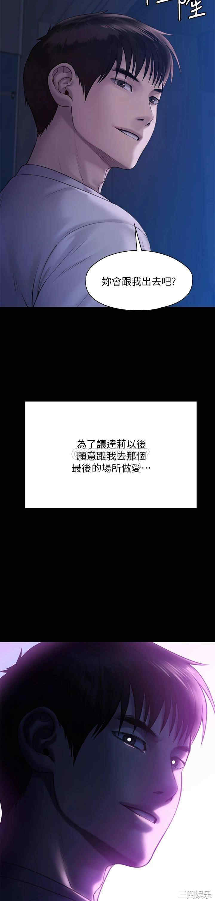 第49张