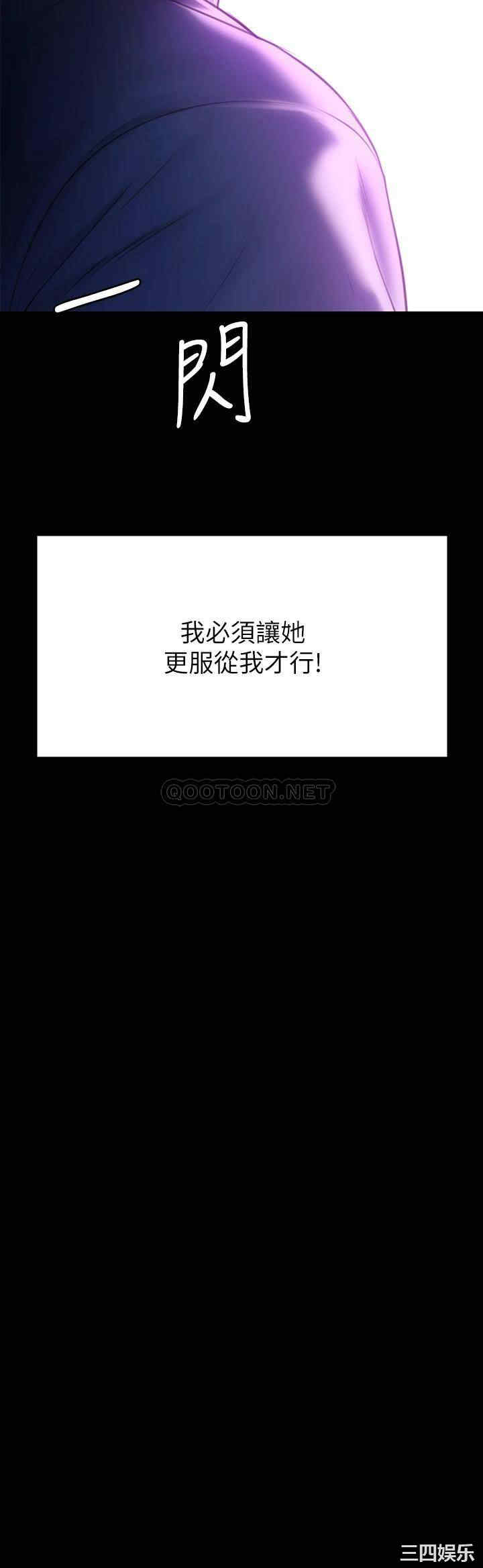 第50张
