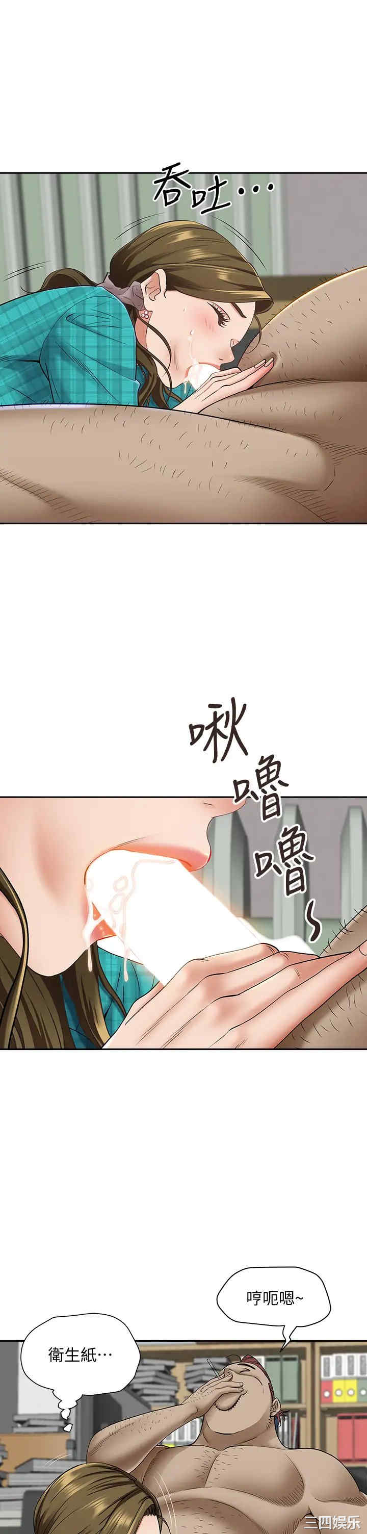 第28张