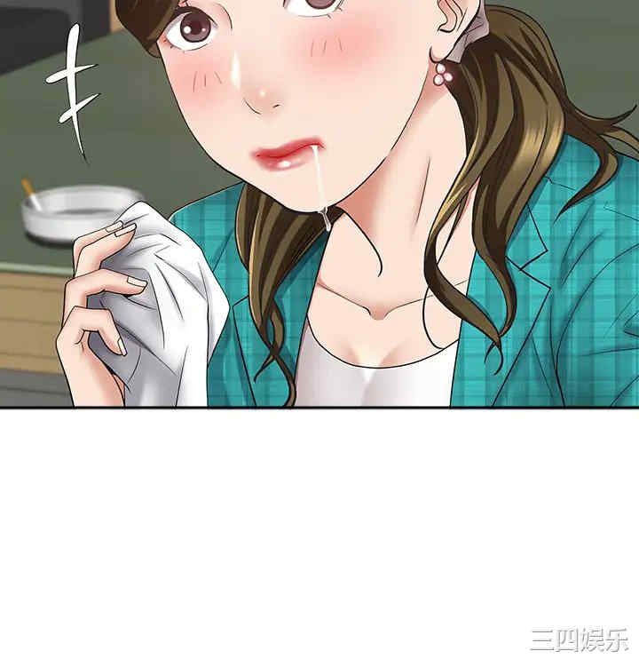 第31张