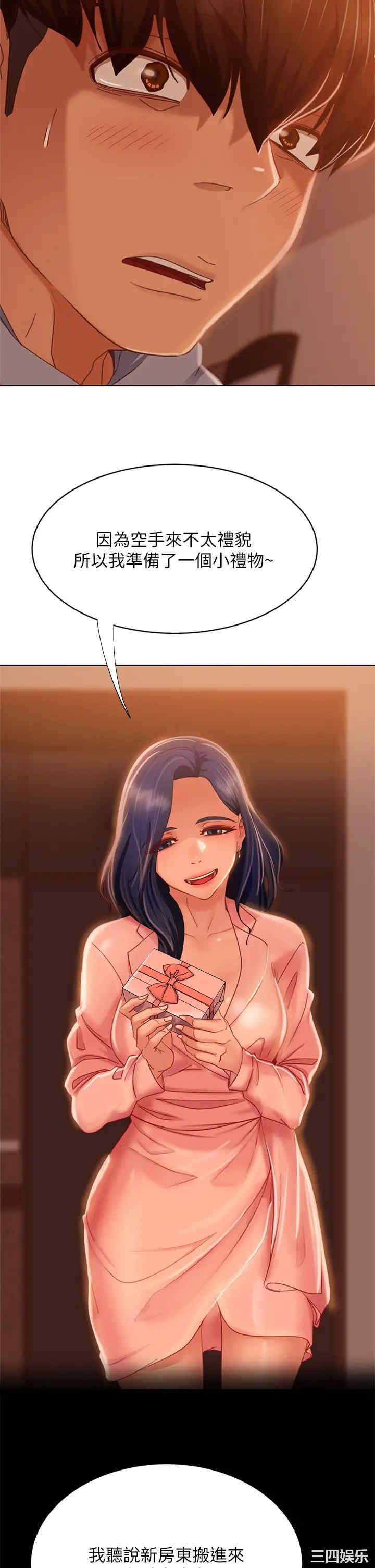 第24张
