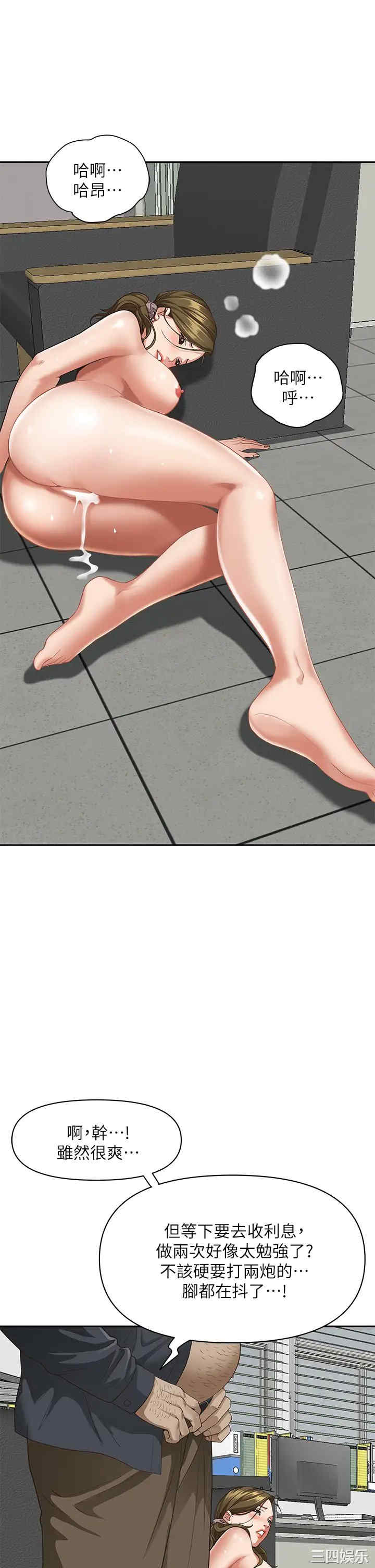 第51张