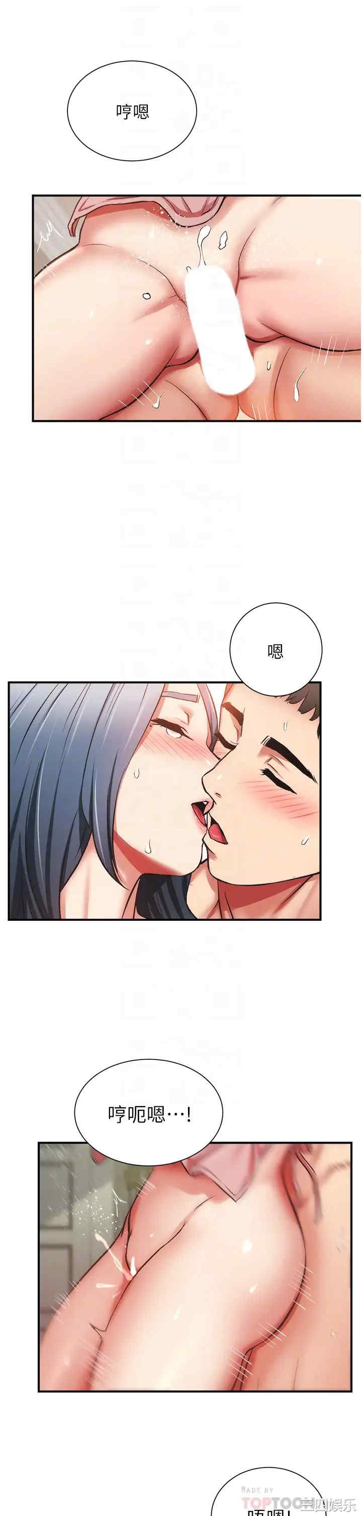 第14张