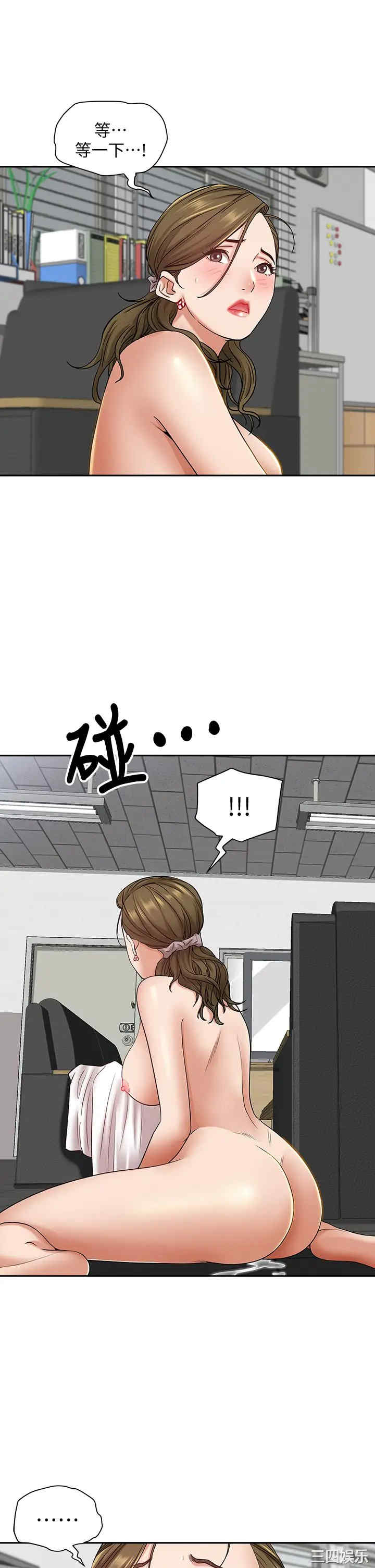 第55张