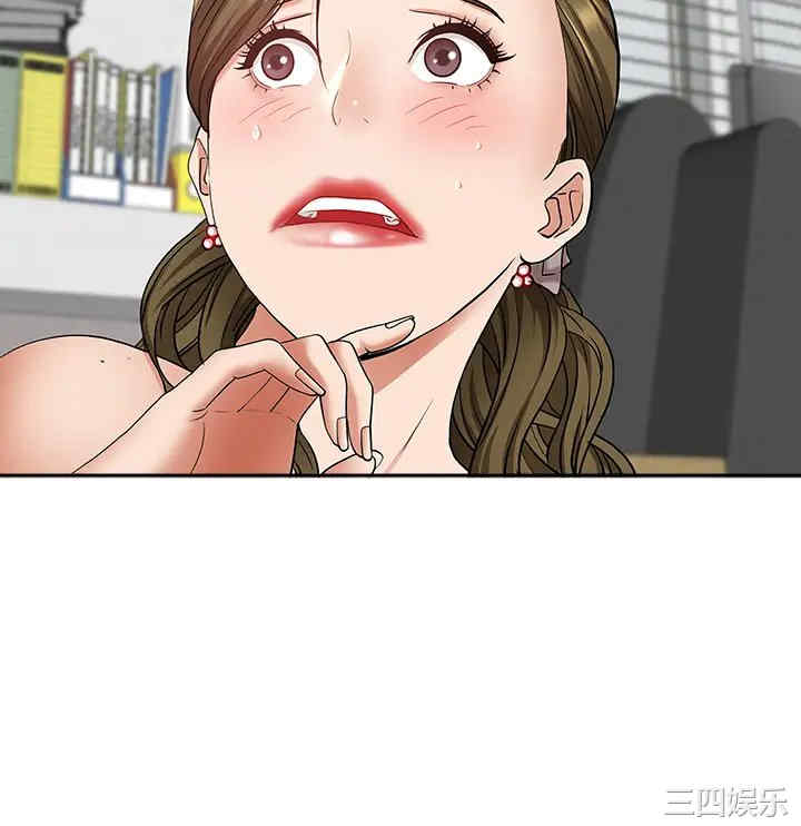 第56张