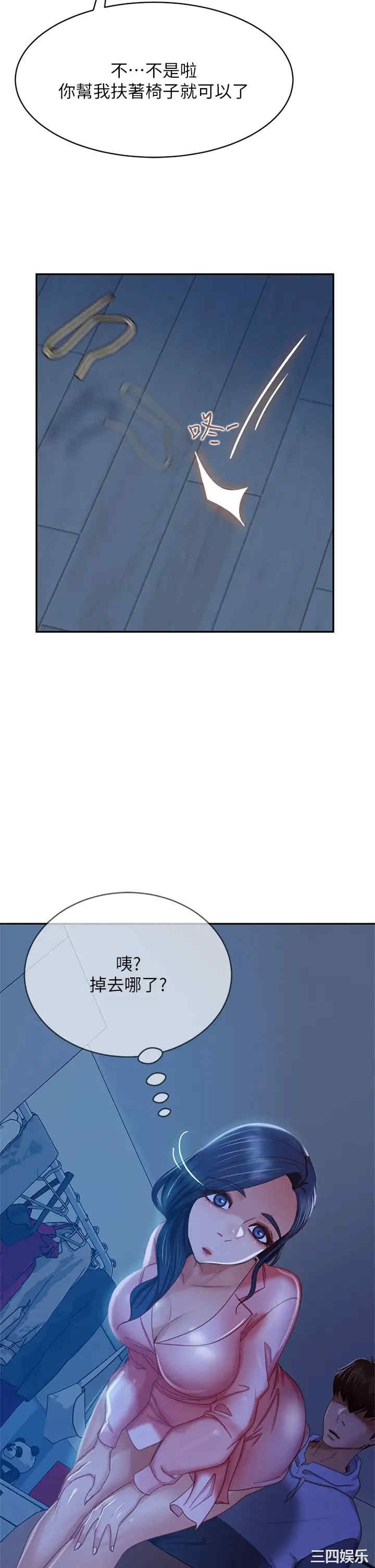 第30张
