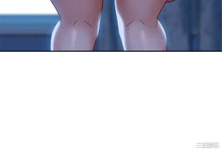 第32张