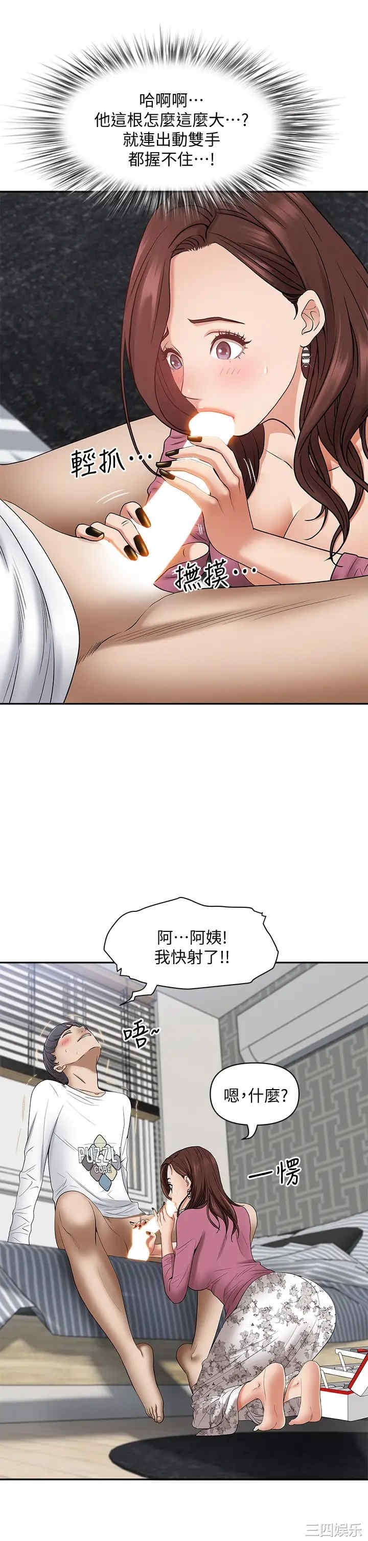 第59张