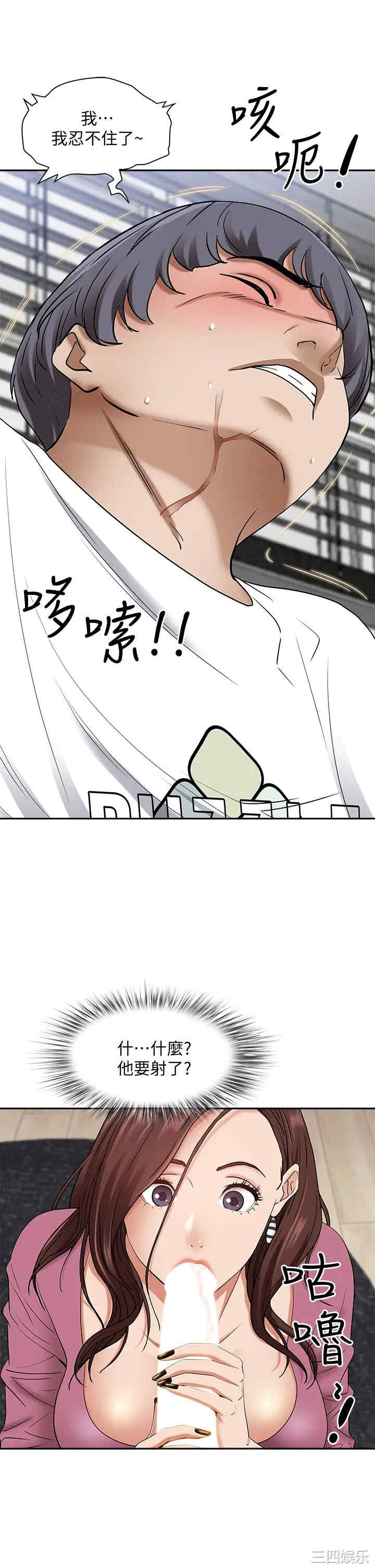 第61张