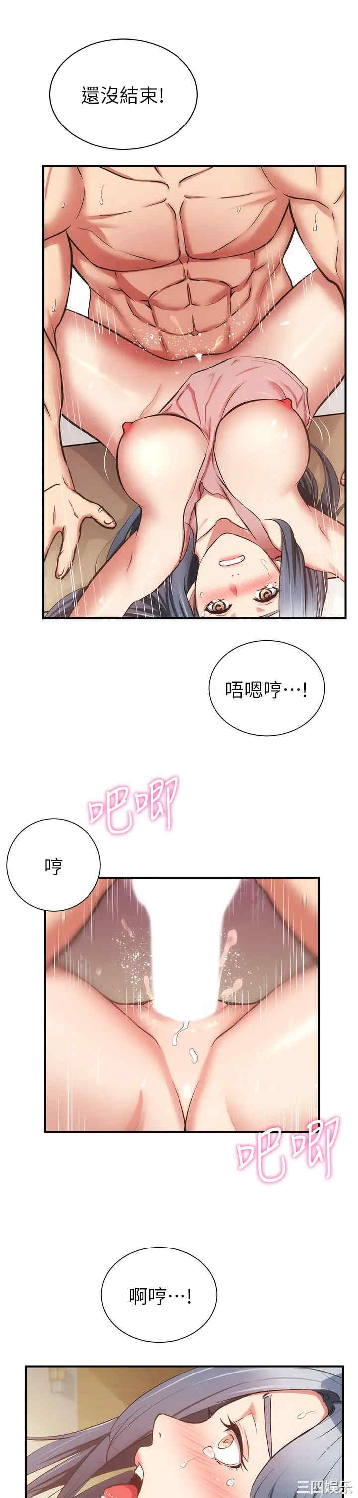 第22张