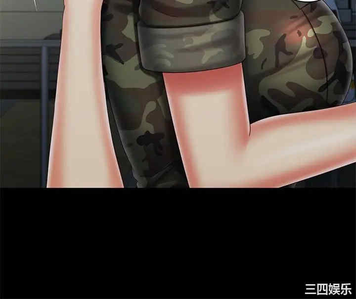 第23张