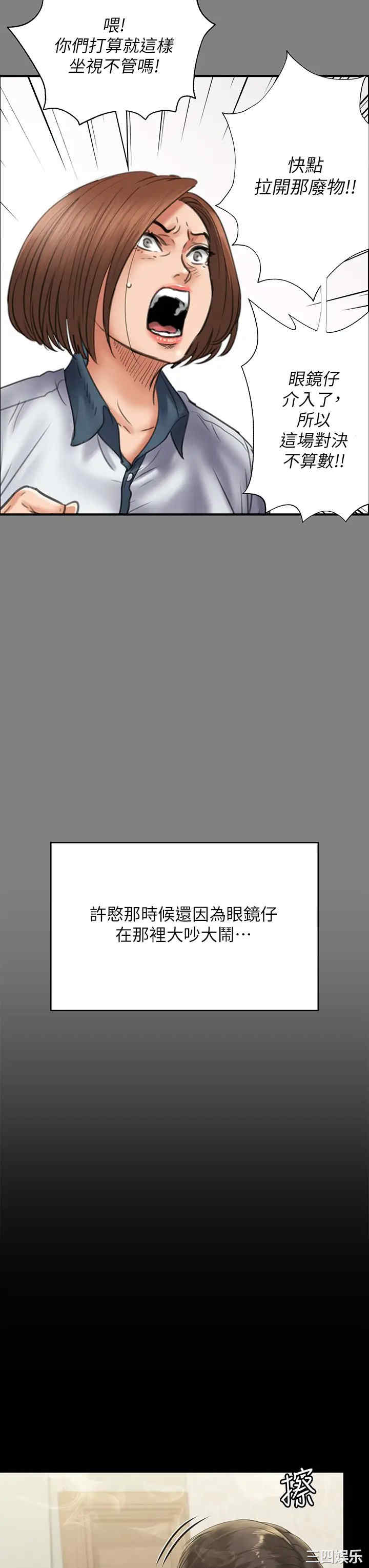 第22张