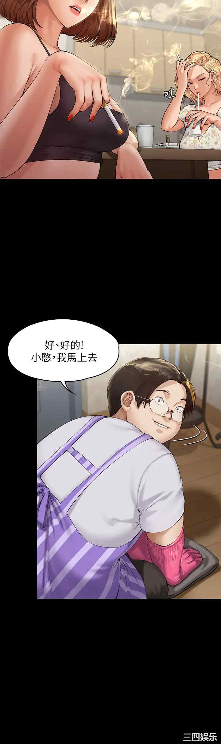 第24张