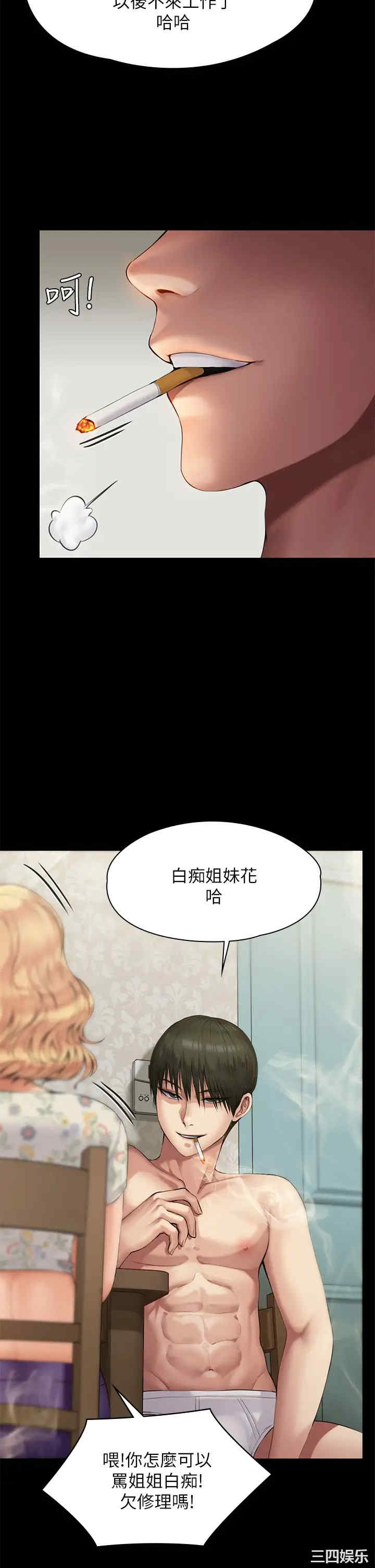 第28张