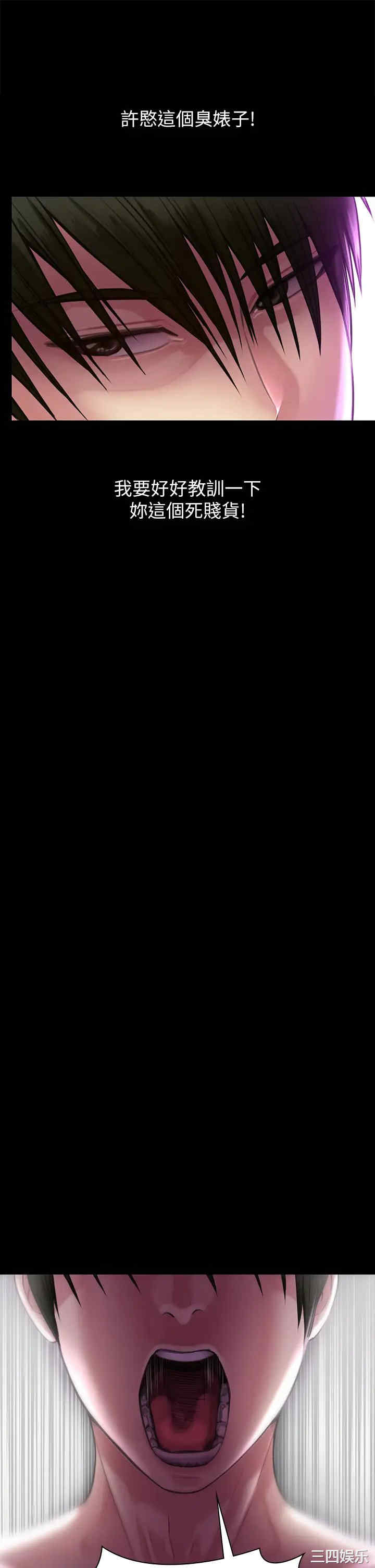 第30张