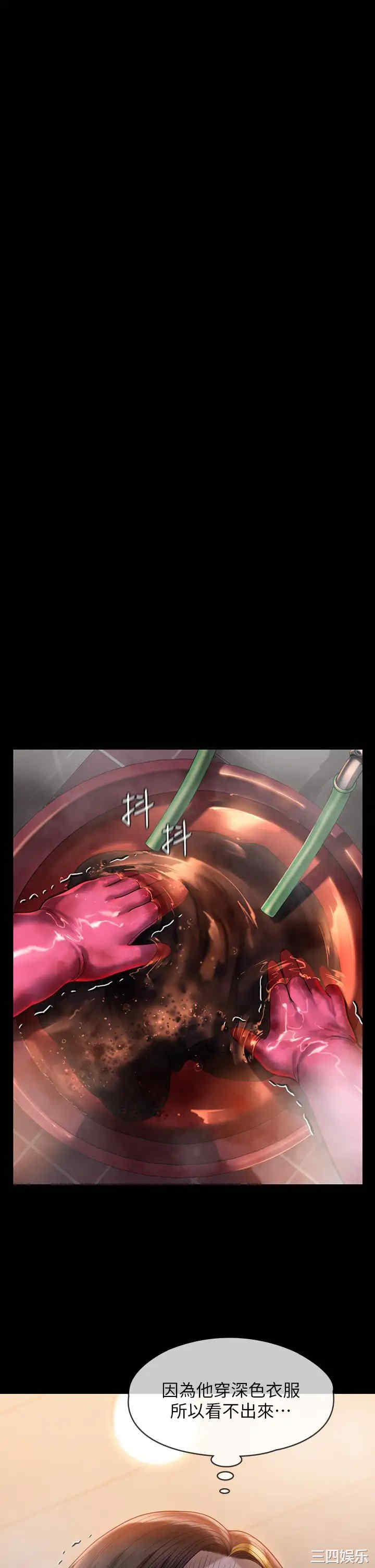 第35张