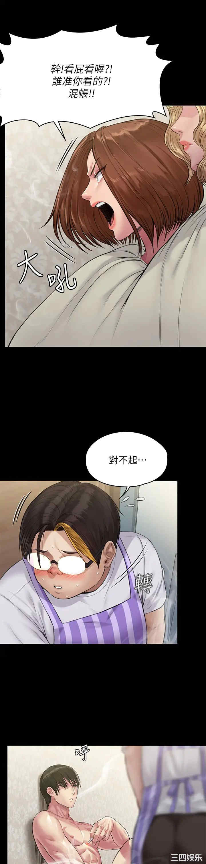 第39张