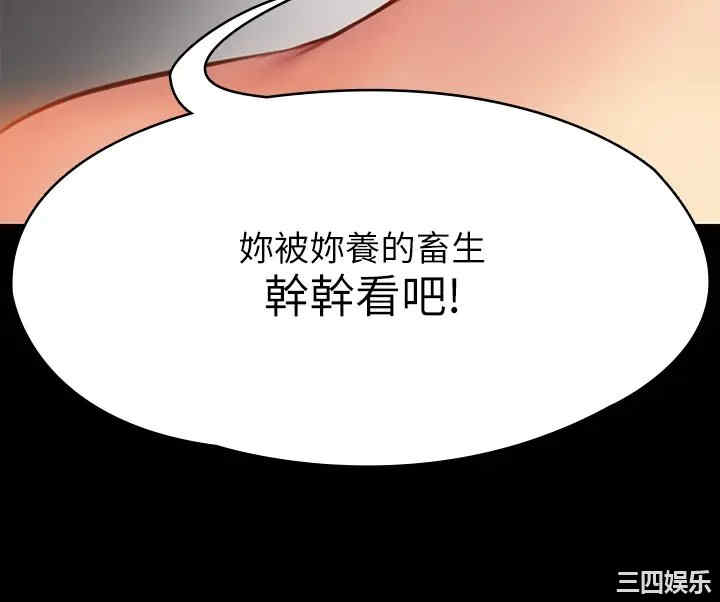 第47张