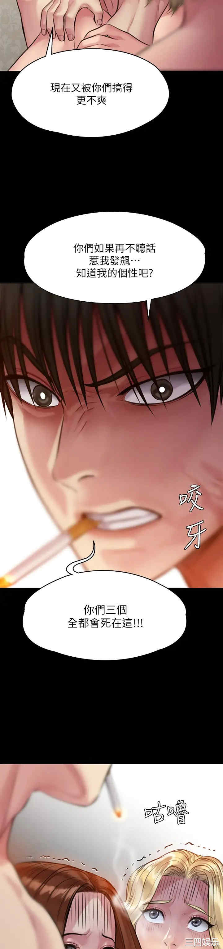 第50张