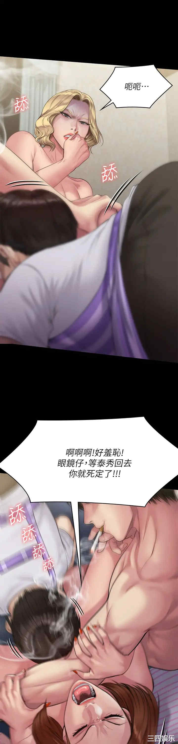 第57张