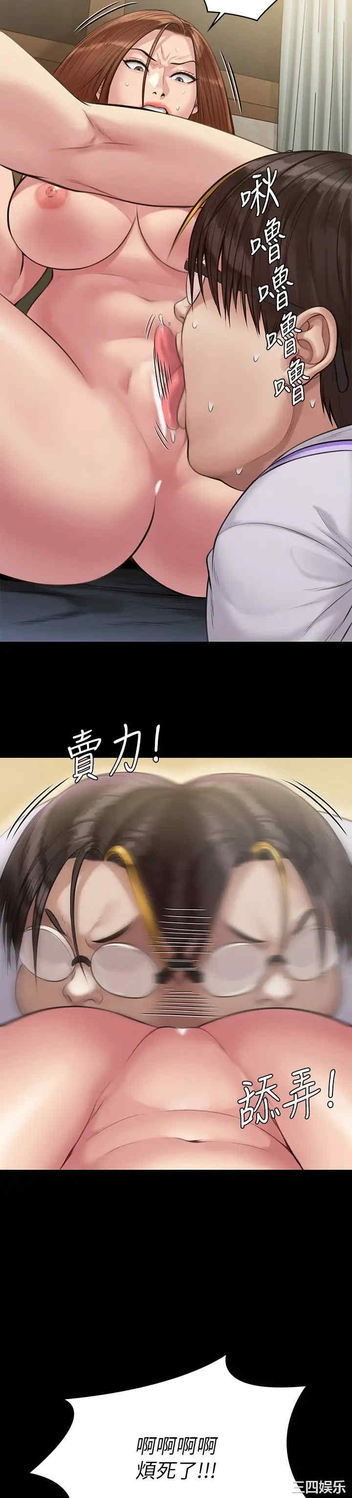 第59张