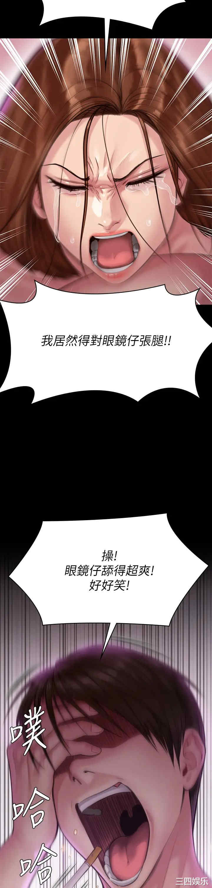 第60张