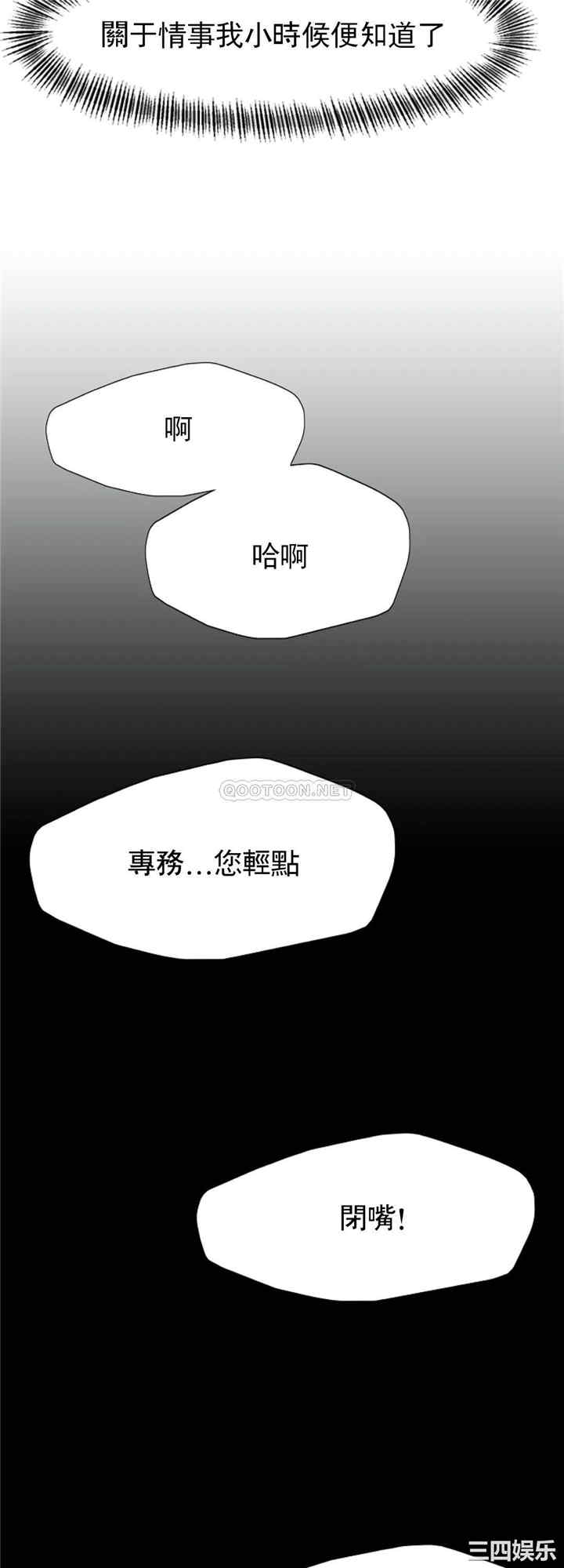 第5张