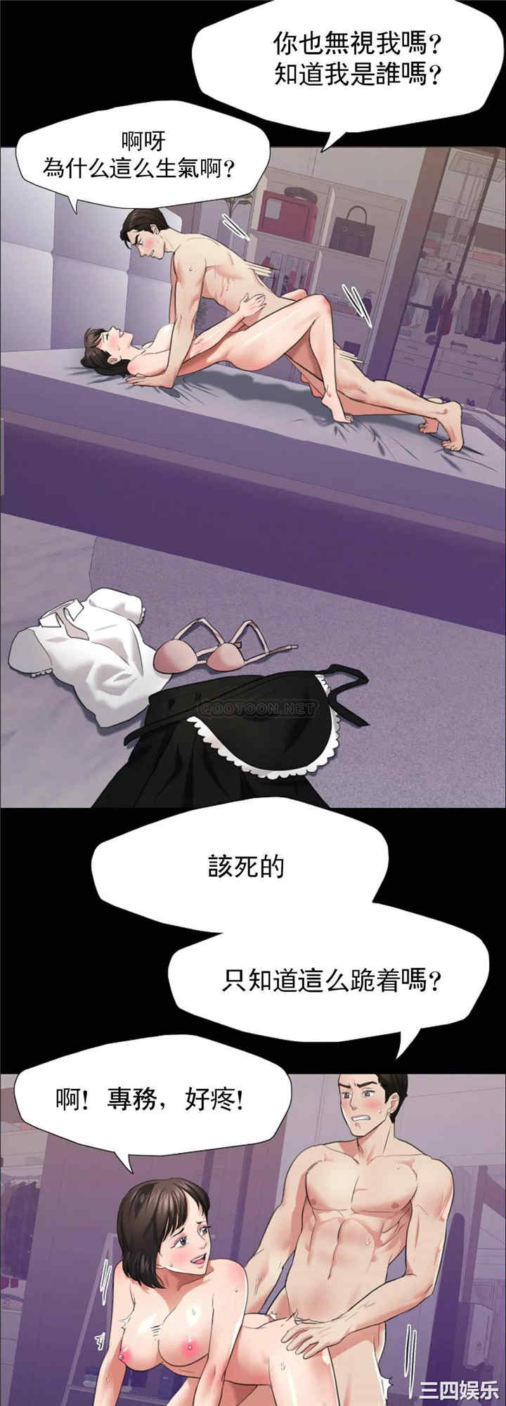 第6张