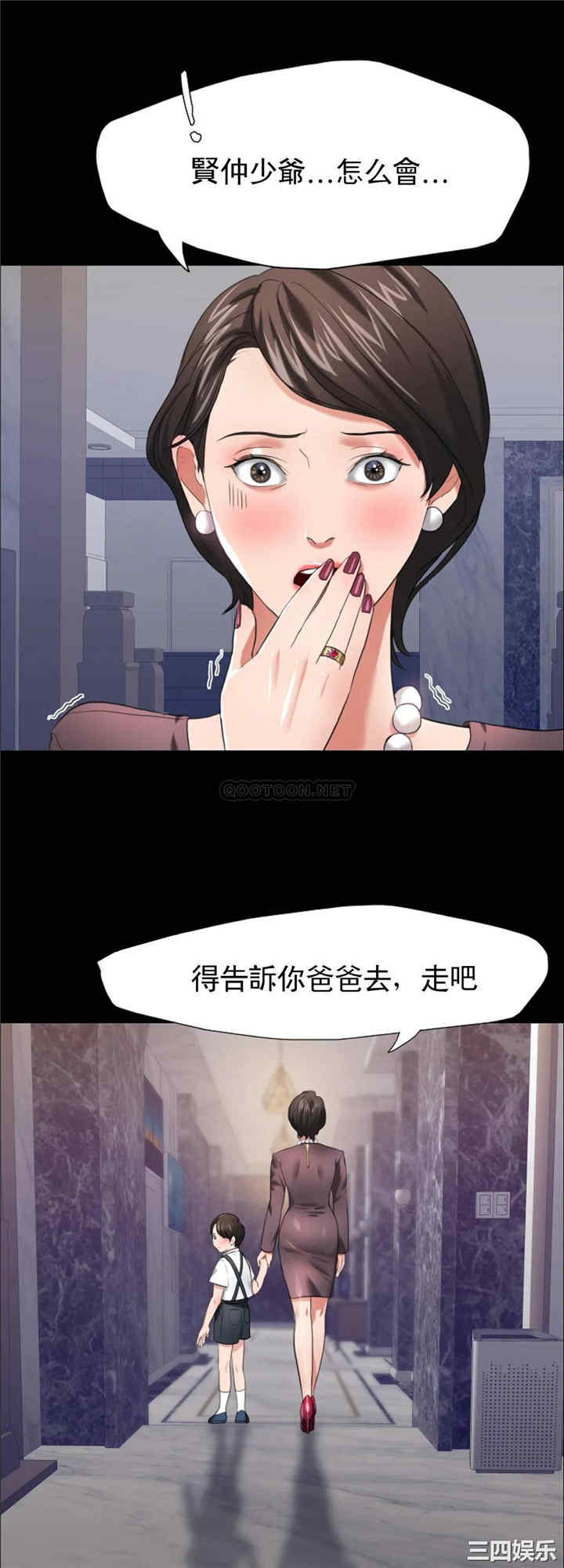 第9张