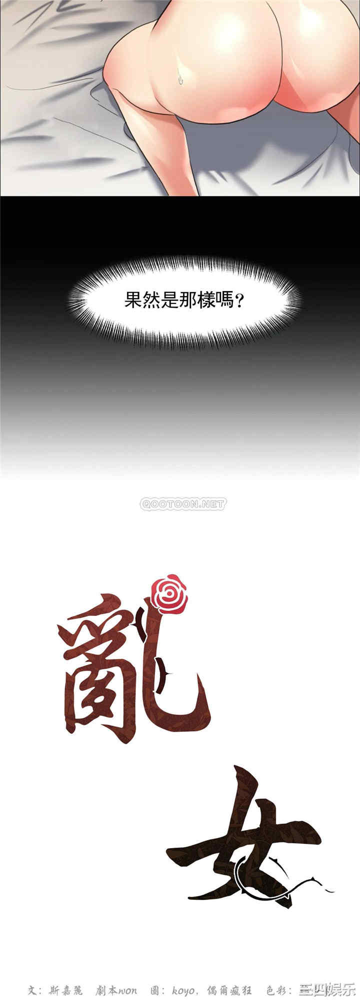 第14张