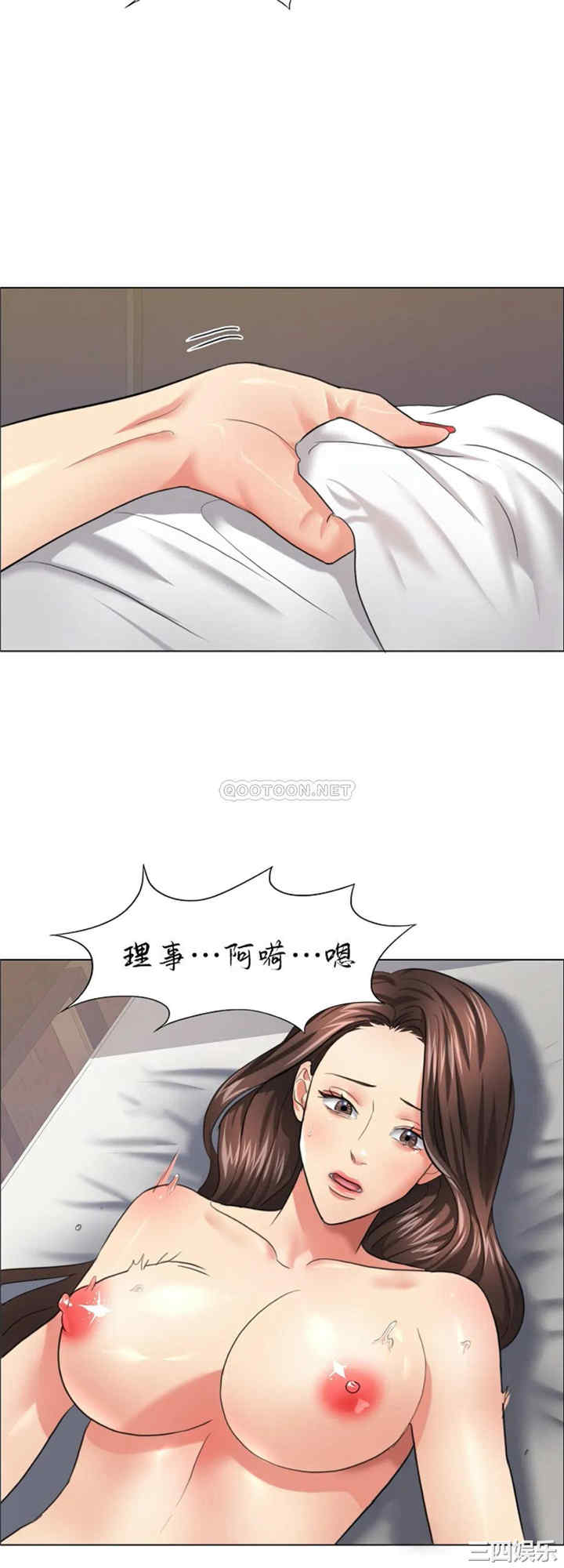 第26张