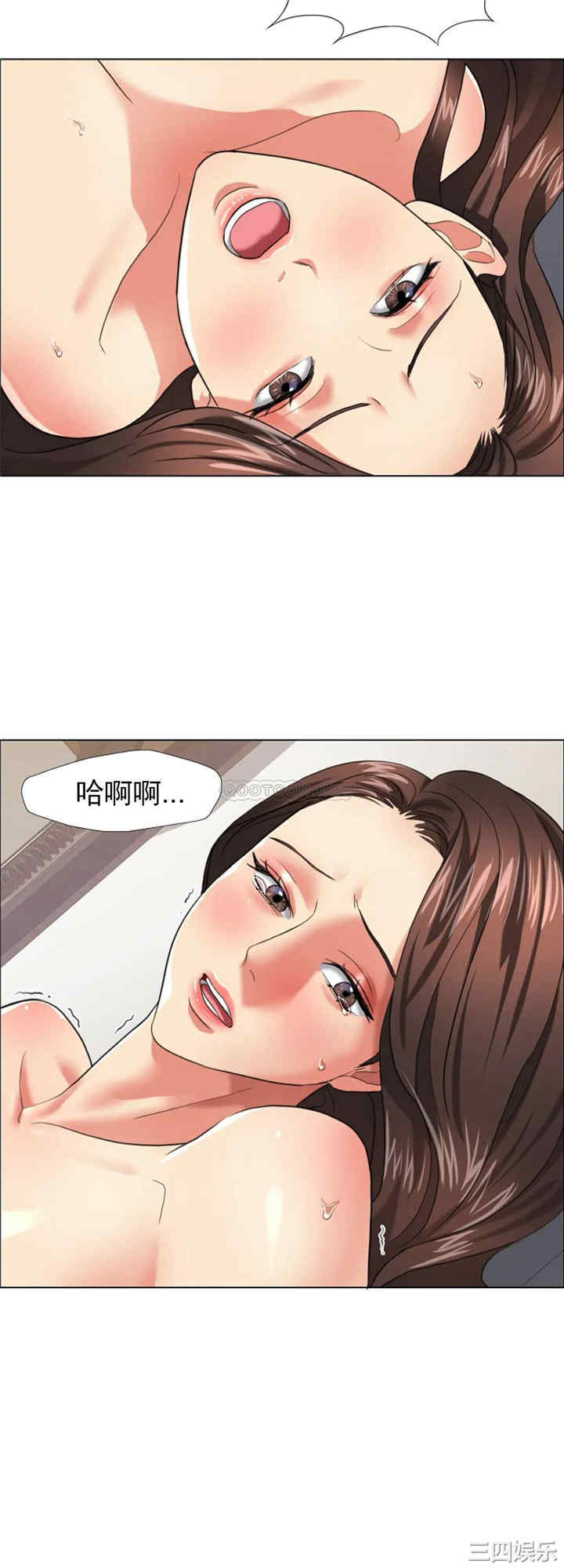 第29张