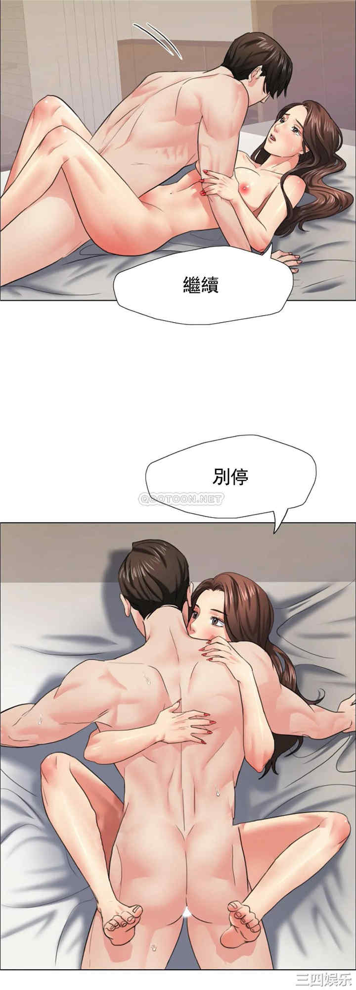 第32张