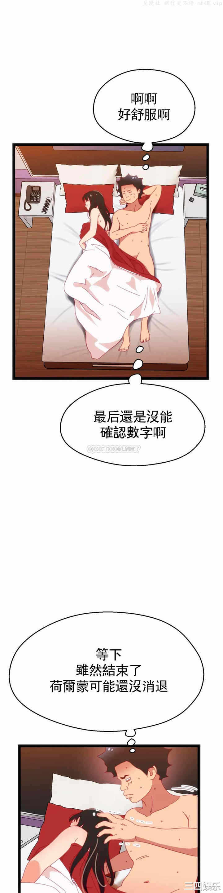 第19张