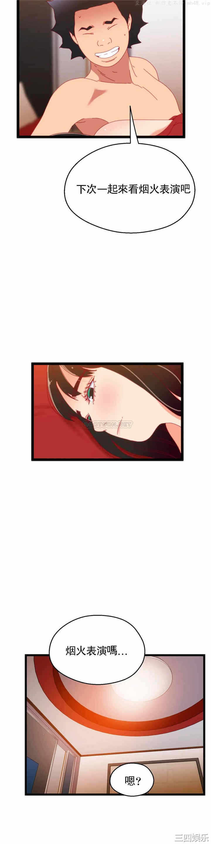 第22张