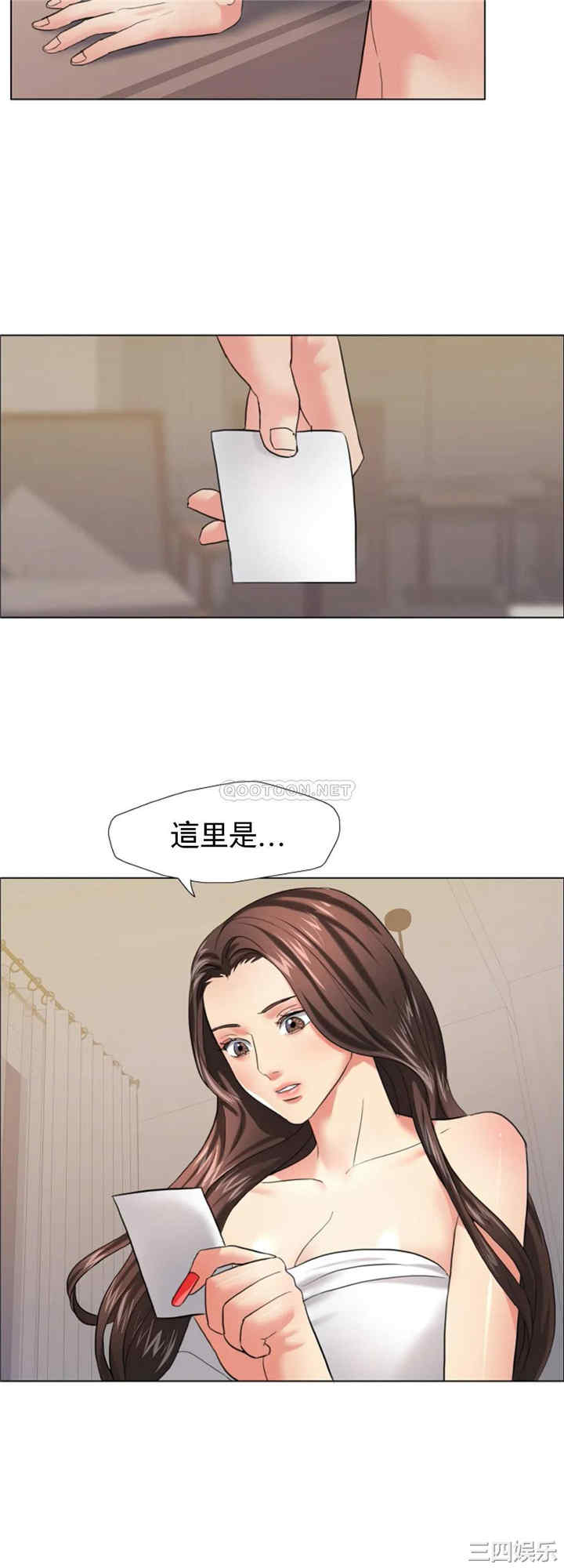 第46张