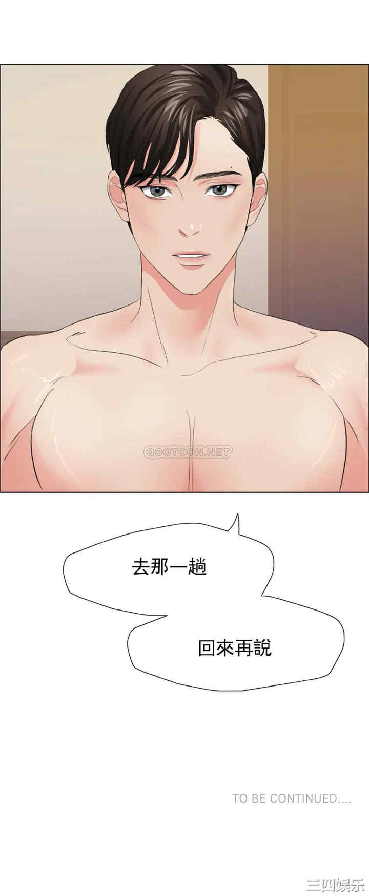 第47张