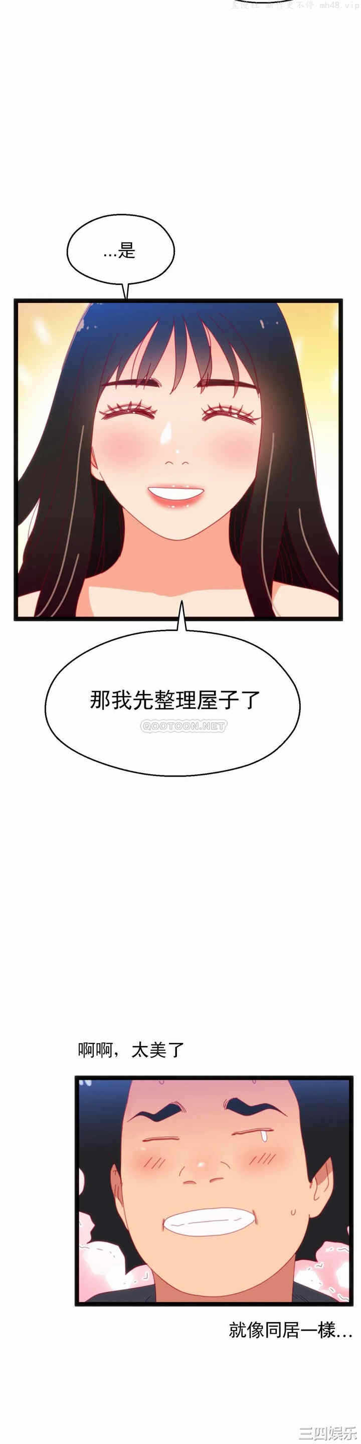第32张