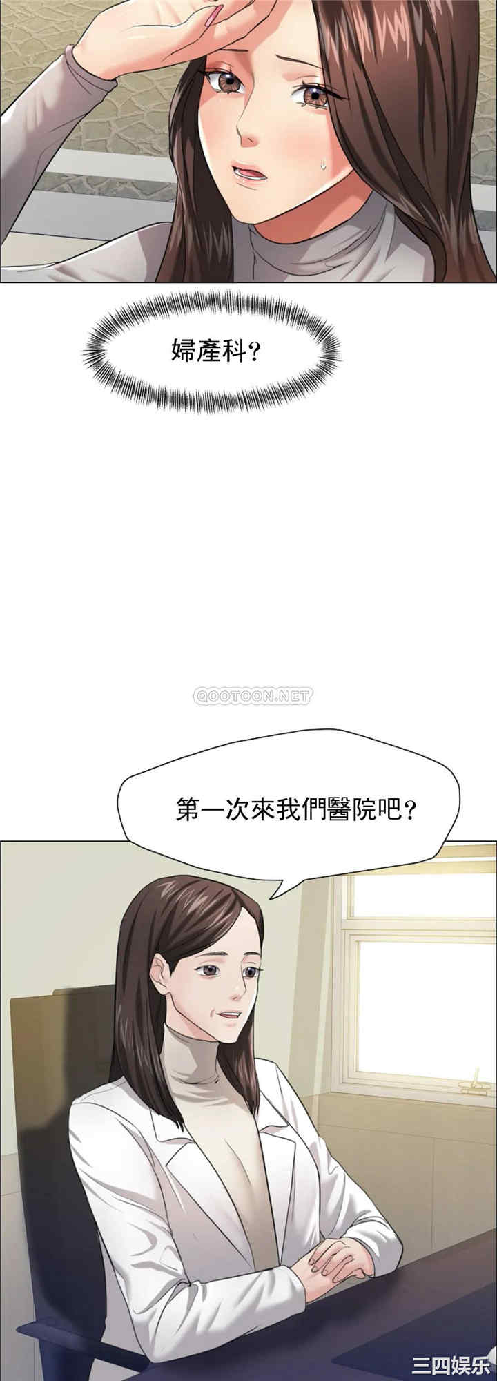 第7张