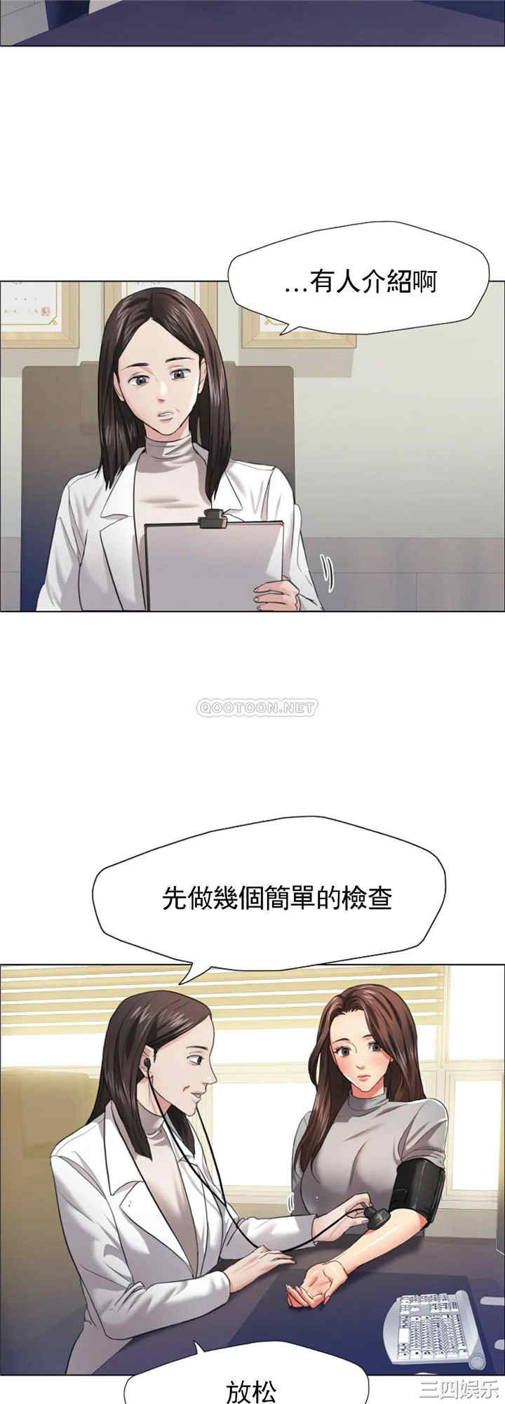 第8张