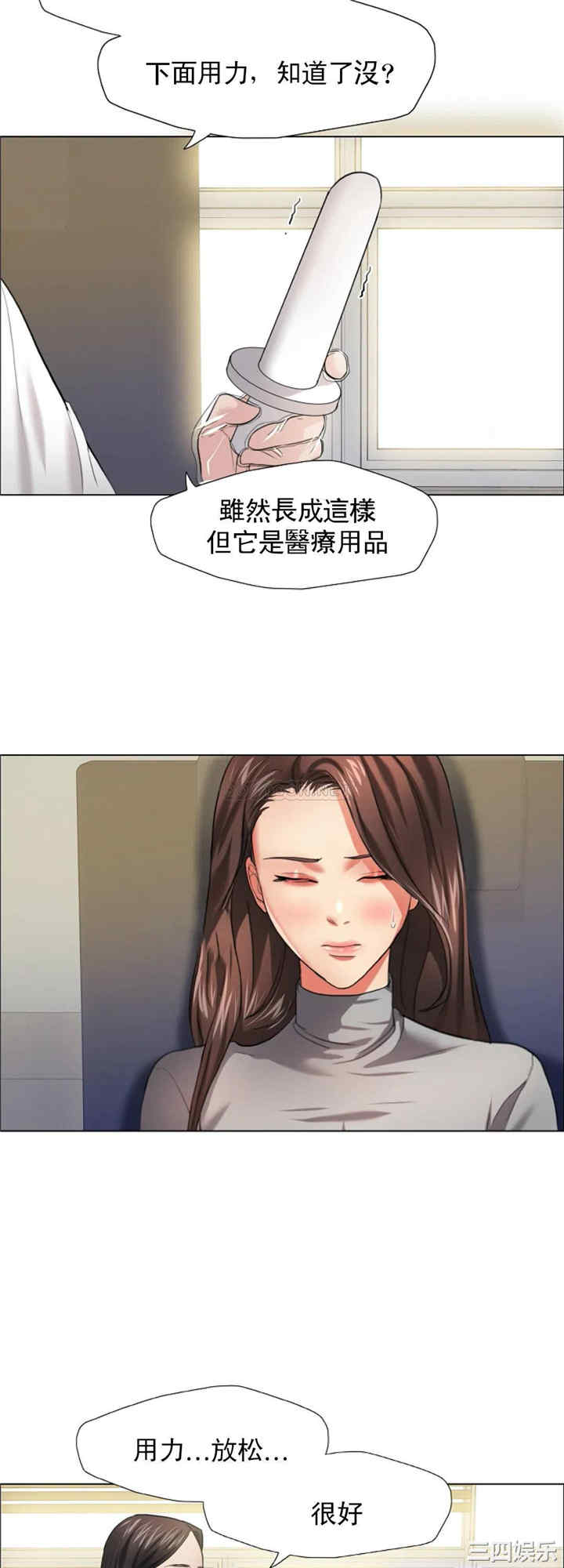 第10张