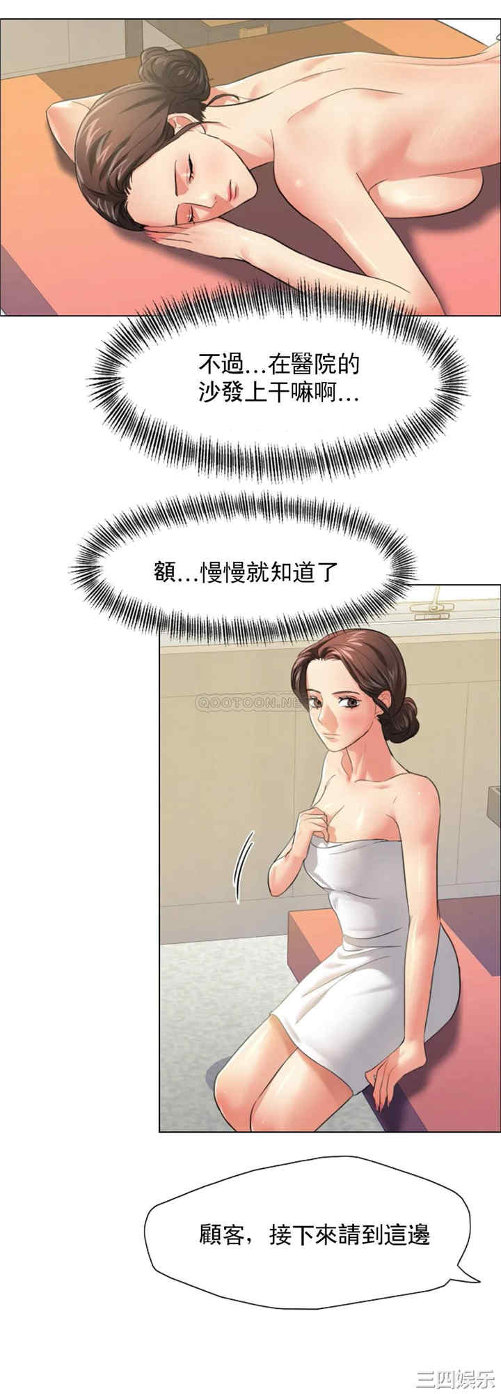 第14张