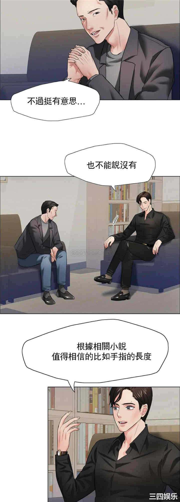 第20张