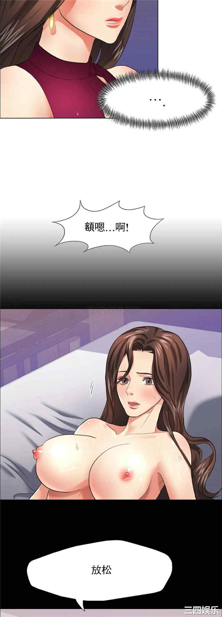 第29张
