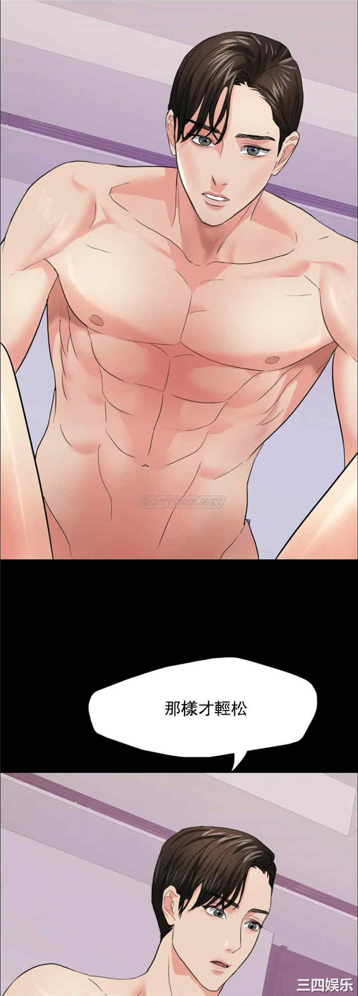 第30张