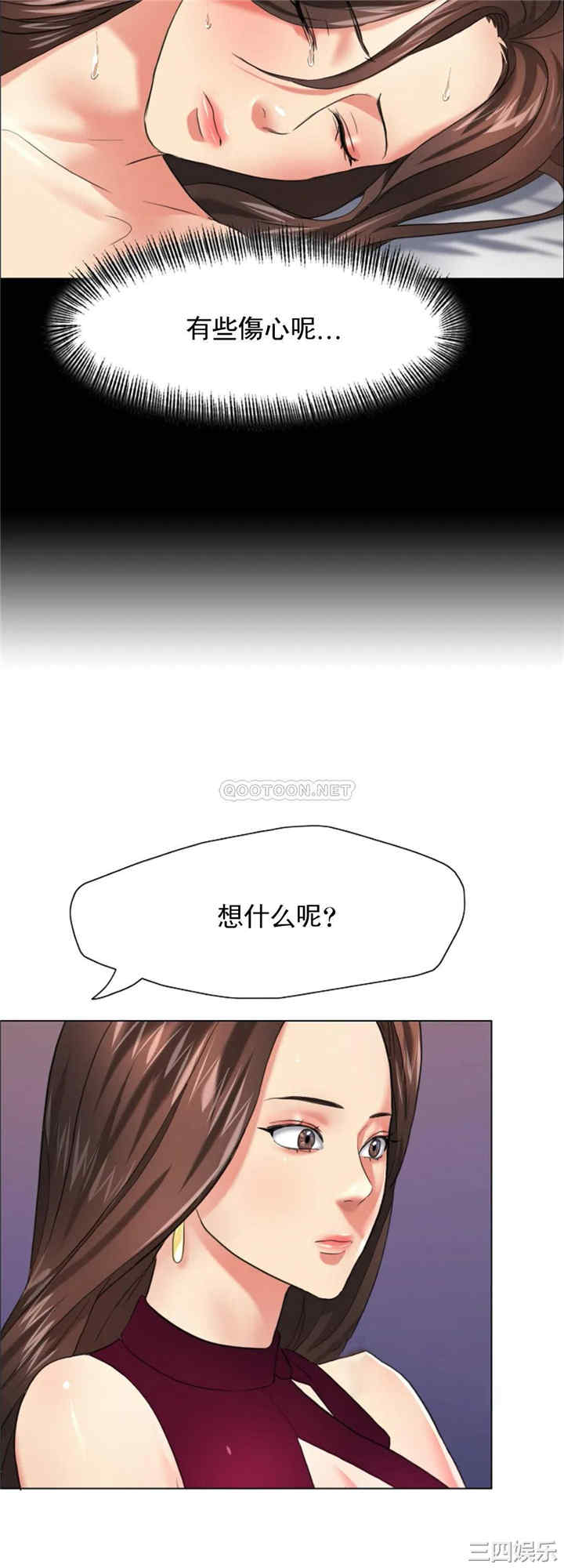 第37张