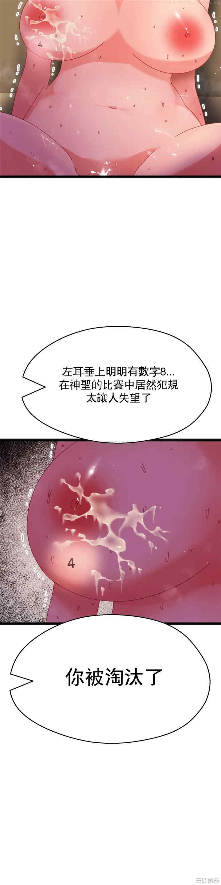 第19张
