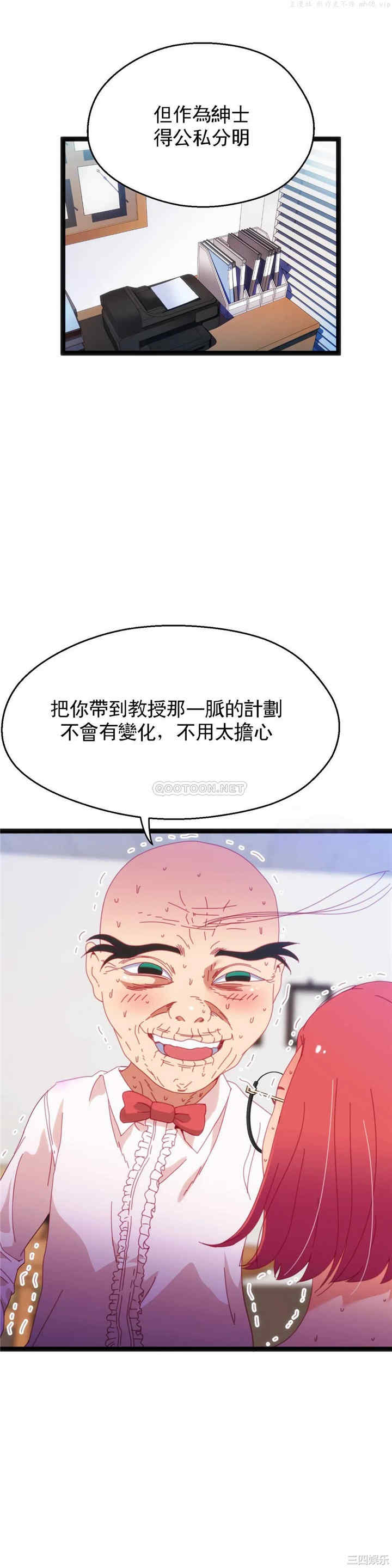 第20张