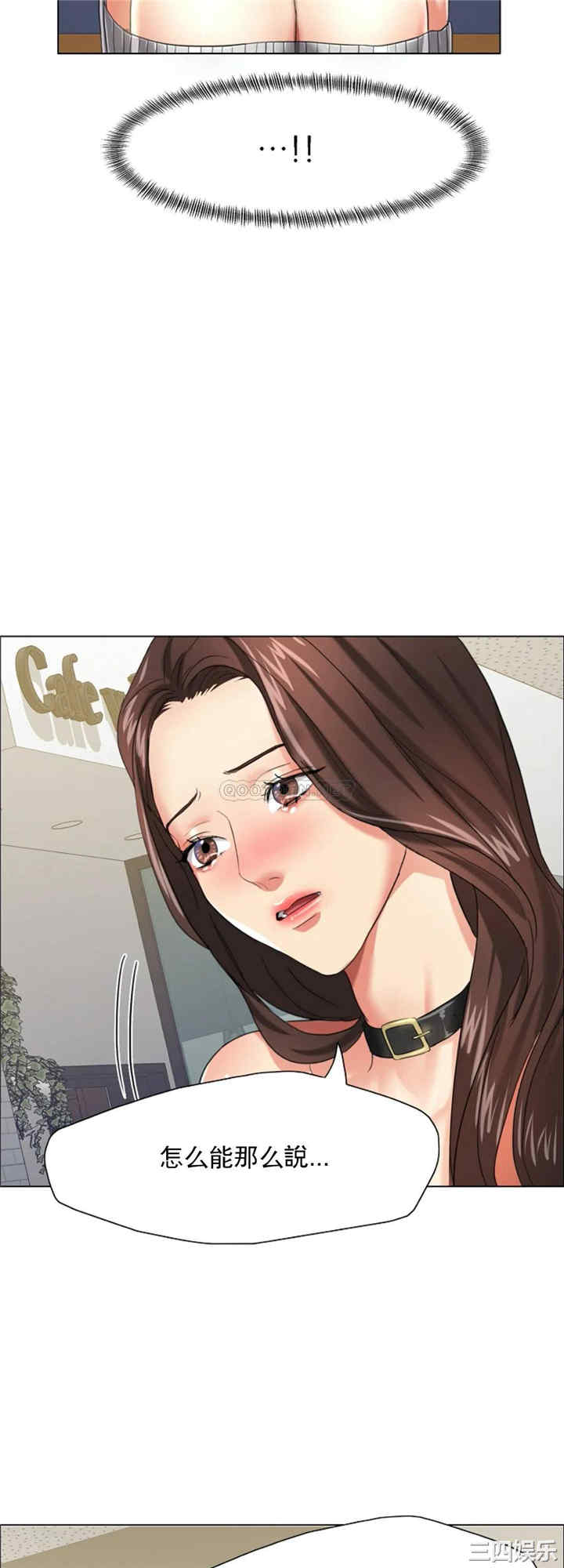 第6张