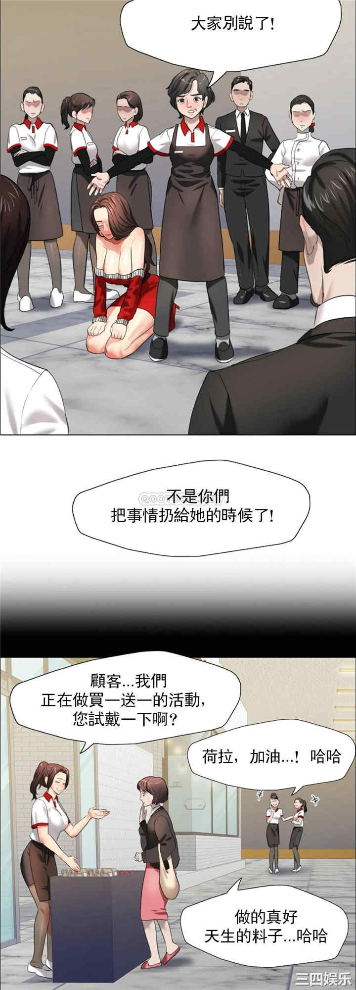 第7张